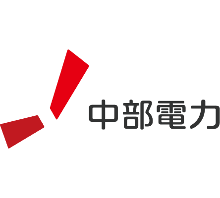 中部電力株式会社