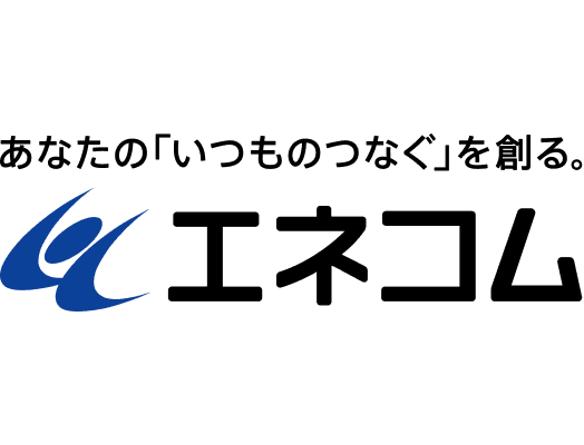 株式会社エネコム