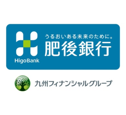 株式会社肥後銀行