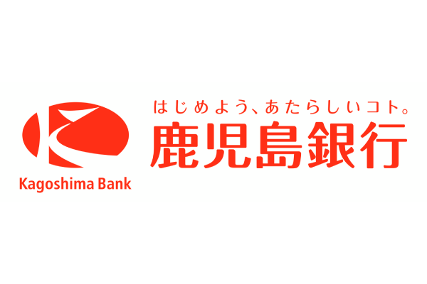 株式会社鹿児島銀行