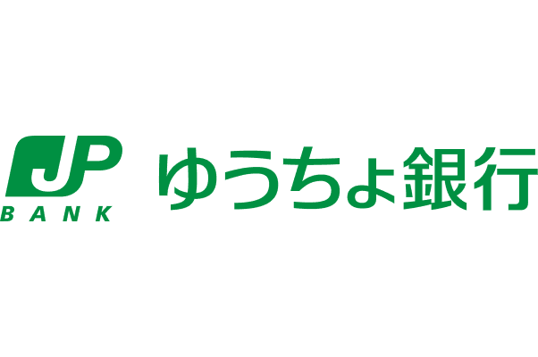 株式会社ゆうちょ銀行